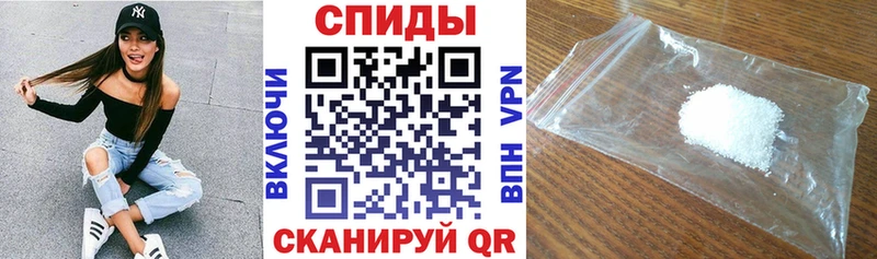 продажа наркотиков  блэк спрут как войти  АМФ 98%  Глазов 