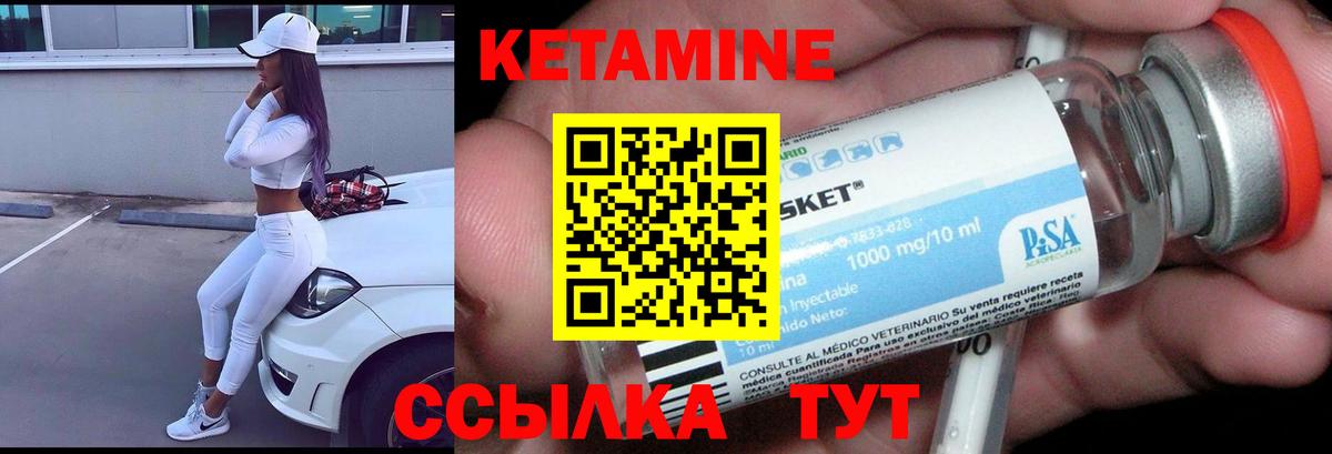 Альфа ПВП Глазов