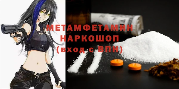 прущие крисы Аркадак