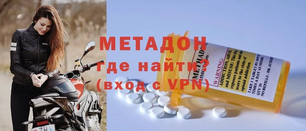 трава Пролетарск
