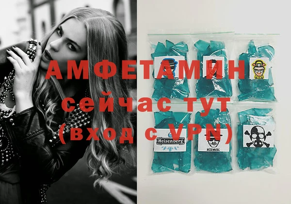 прущие крисы Аркадак