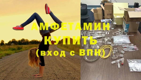 гидропоника Алексеевка