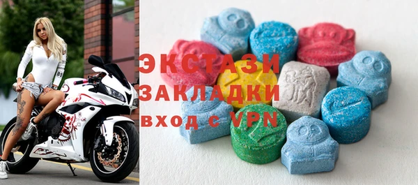 прущие крисы Аркадак