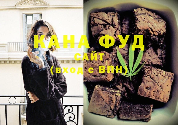 прущие крисы Аркадак