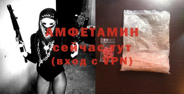 прущие крисы Аркадак