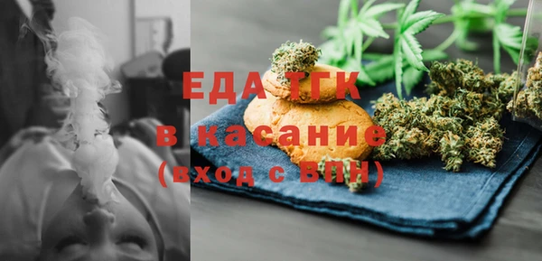 прущие крисы Аркадак