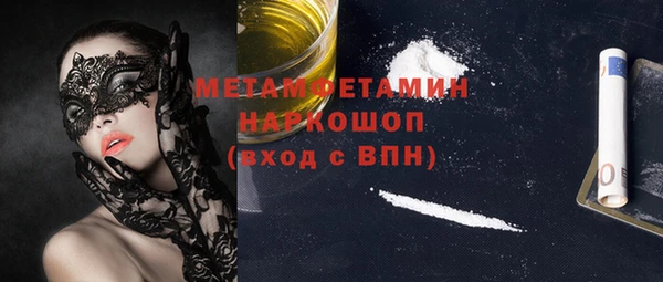 прущие крисы Аркадак