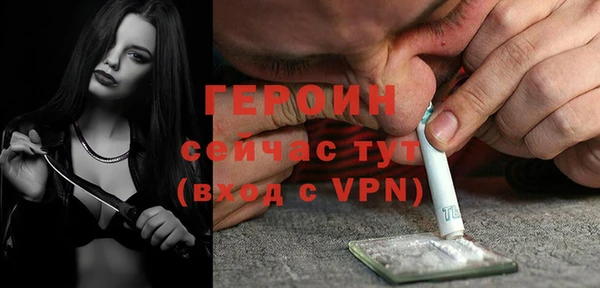прущие крисы Аркадак
