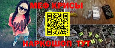 марки nbome Бугуруслан