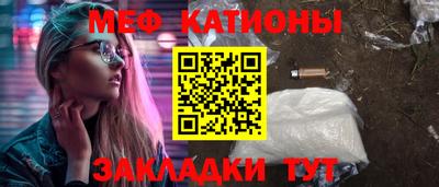 mdma Ирбит