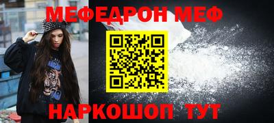 прущая мука Изобильный