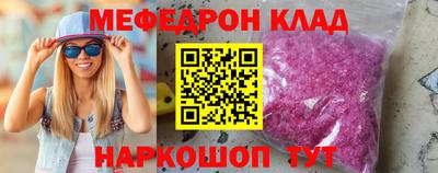 прущая мука Изобильный