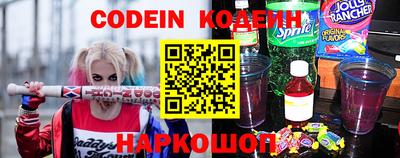 марки nbome Бугуруслан