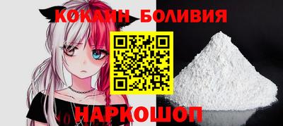соль ск Ипатово