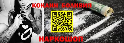 mdma Ирбит