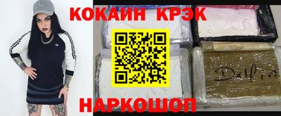 a pvp Будённовск