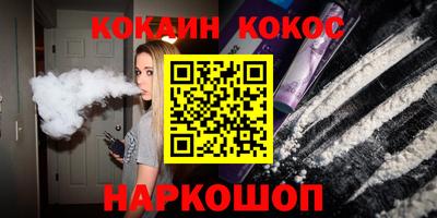 прущая мука Изобильный
