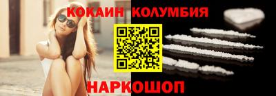 mdma Ирбит