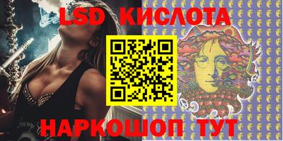 прущая мука Изобильный