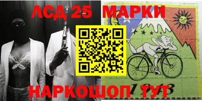 прущая мука Изобильный
