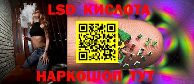 ешки Бузулук