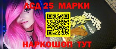 прущая мука Изобильный