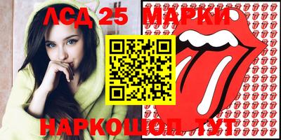 ешки Бузулук