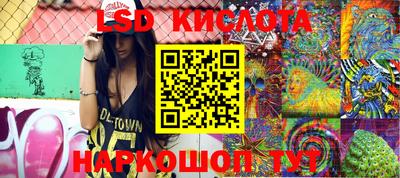 прущая мука Изобильный
