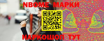 mdma Ирбит