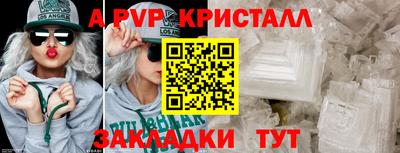 mdma Ирбит