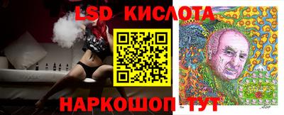 mdma Ирбит