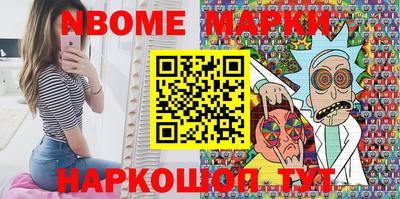 прущая мука Изобильный