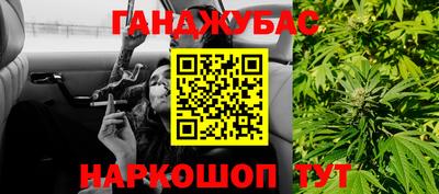 прущая мука Изобильный