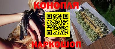 ешки Бузулук