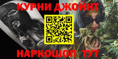 соль ск Ипатово