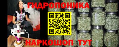прущая мука Изобильный