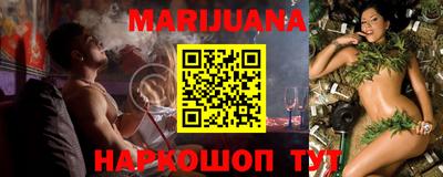 a pvp Будённовск