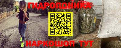 прущая мука Изобильный