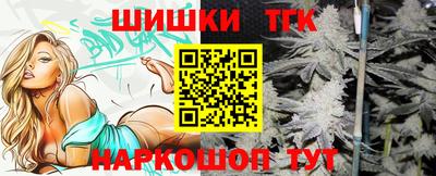 соль ск Ипатово