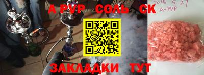 mdma Ирбит