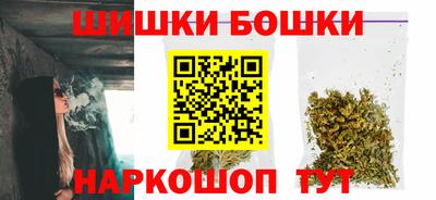 mdma Ирбит
