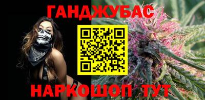 mdma Ирбит