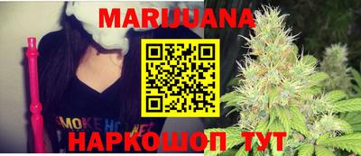 соль ск Ипатово