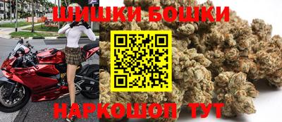 ешки Бузулук