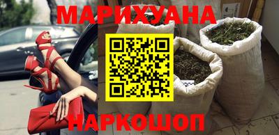 гидропоника Азнакаево