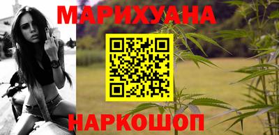 ешки Бузулук