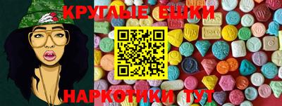 соль ск Ипатово