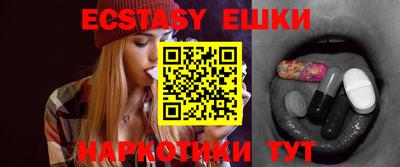 прущая мука Изобильный