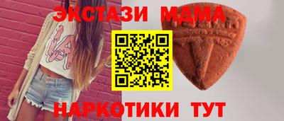 прущая мука Изобильный