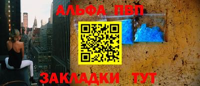 прущая мука Изобильный